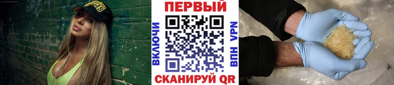Первитин витя blacksprut сайт Солнечногорск купить наркотики сайты
