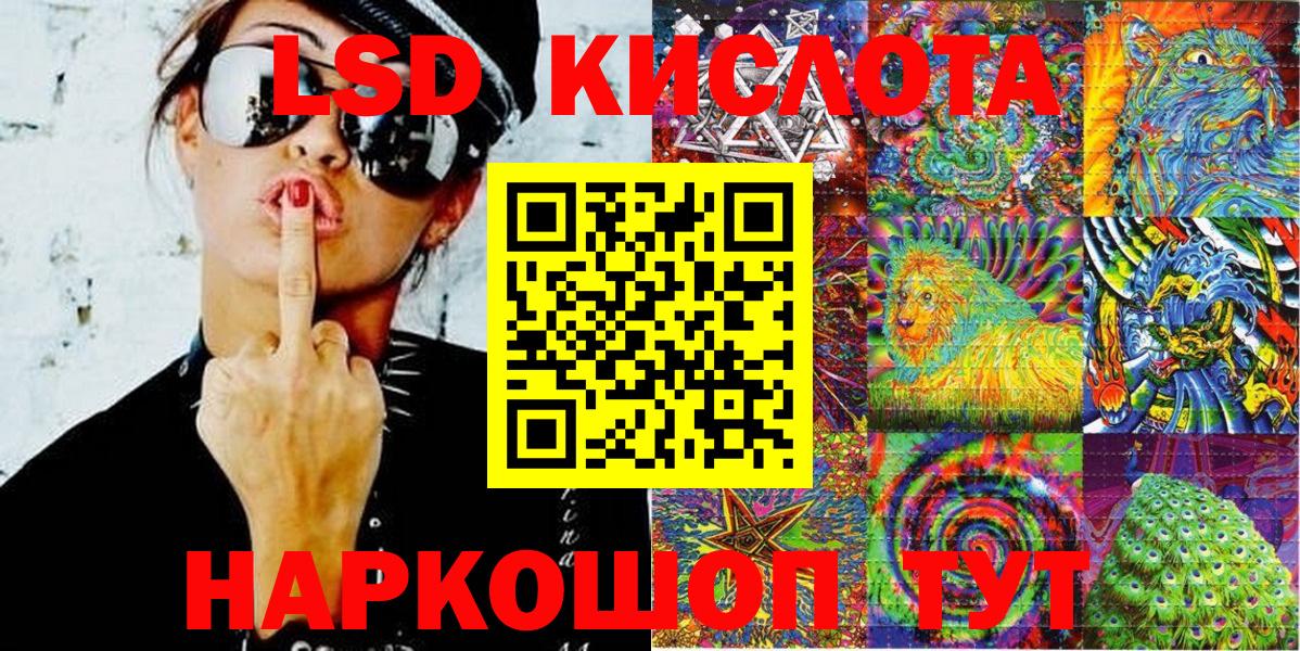  COCAIN Солнечногорск