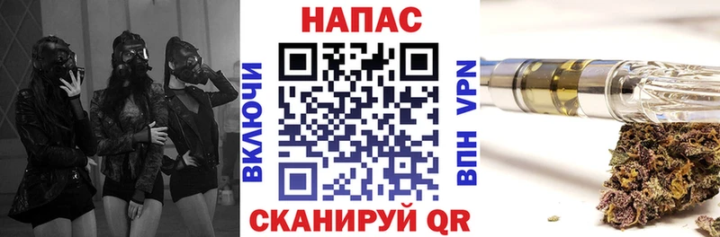 blacksprut ССЫЛКА  даркнет сайт  Солнечногорск  Марихуана White Widow 